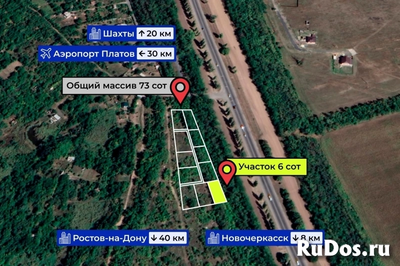 Продам участок 6 сот. фото