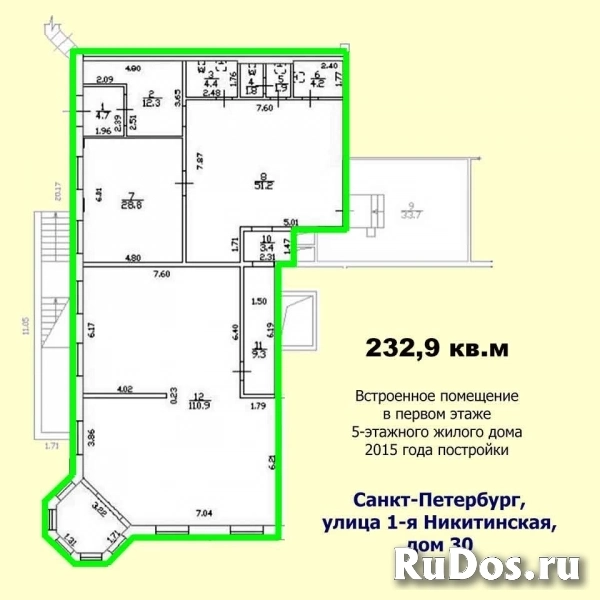 Универсальное нежилое помещение на 1-й Никитинской улице сдается в аренду изображение 5
