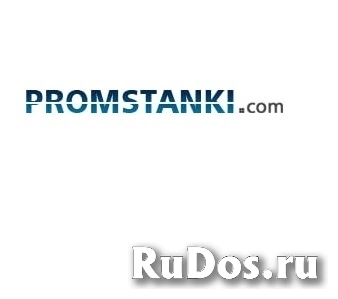 Производственное оборудование, станки от компании Promstanki фото