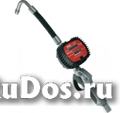 Пистолет для раздачи масла PIUSI К 40 nozzle flex (механический счетчик) F00973020 фото