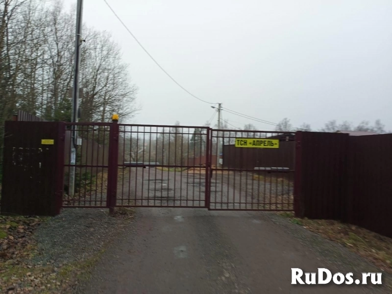 Продам участок 11.4 сот. изображение 6