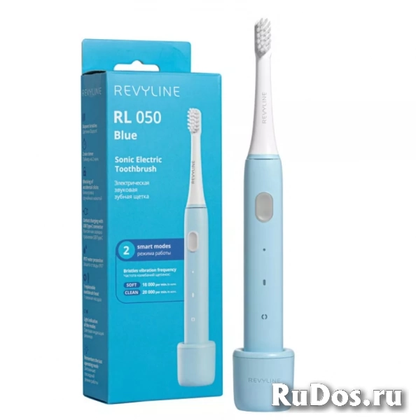 Голубая звуковая щетка Revyline RL 050 с двумя режимами и таймеро фото