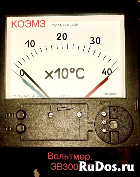 ЭВ3000К вольтметр фотка
