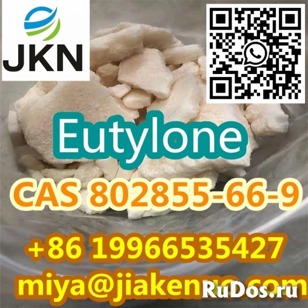 CAS 802855-66-9 Эутилон изображение 3