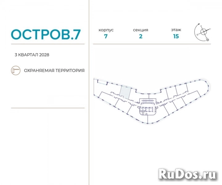 Продам 1 комнатную квартиру 48 м2 фотка