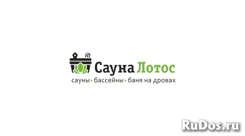 Администратор сауны фото