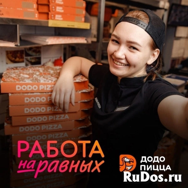 Менеджер ресторана (м. Крылатское) фото
