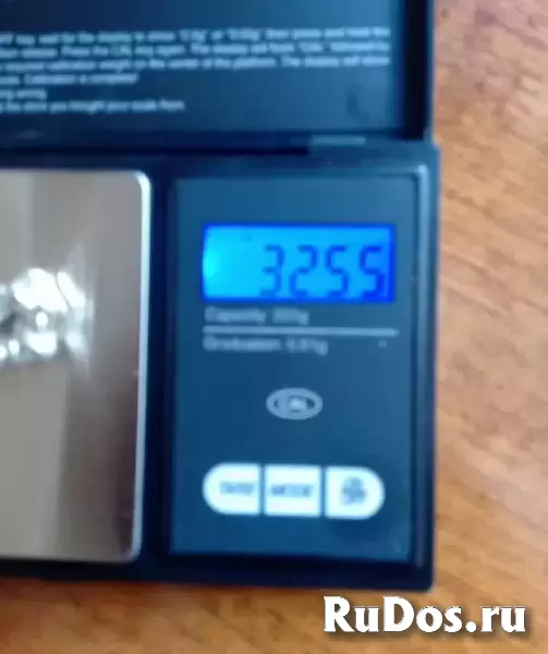 Браслет серебряный новый Волчий хвост изображение 4