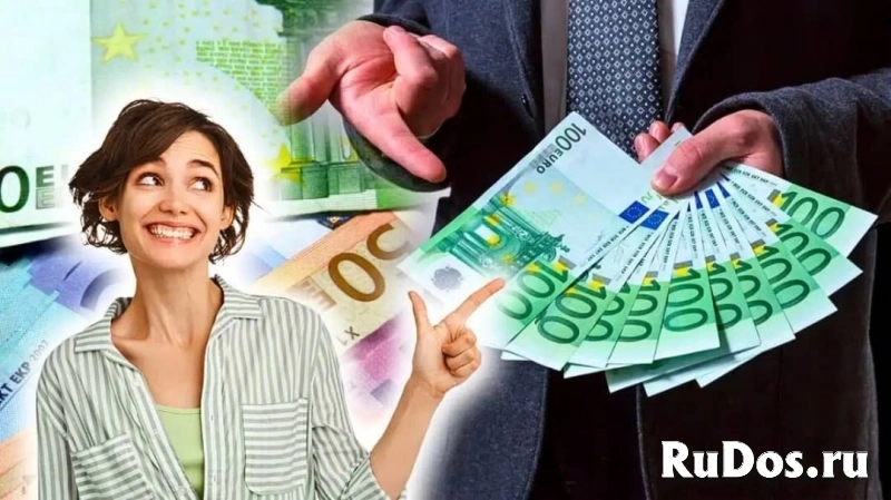 Я предлагаю кредиты на сумму от 1000 до более чем 500000 евро Я предлагаю кредиты на сумму от 1000 до более чем 500000 евро фото