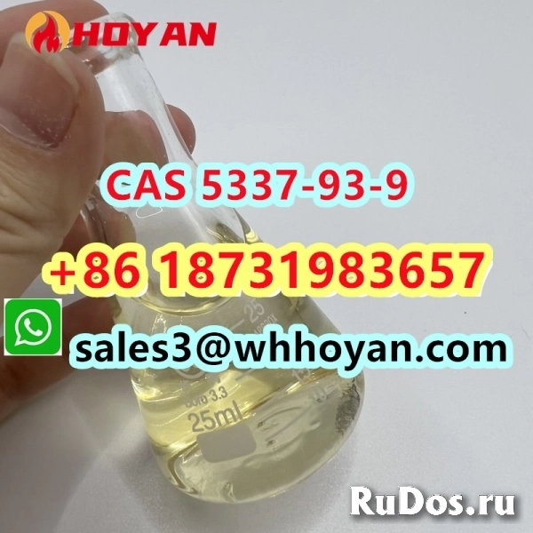 CAS 5337-93-9 supplier best price export to RU high quality фото