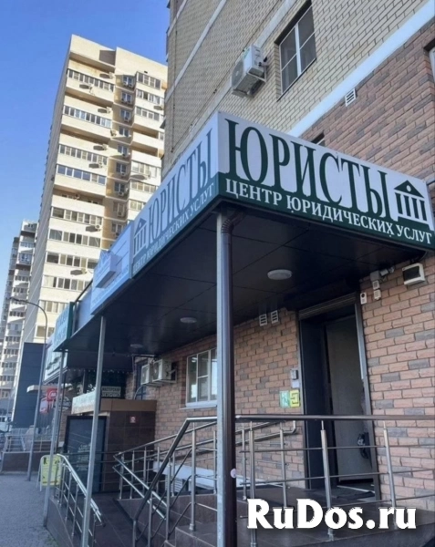 Юрист по недвижимости изображение 4