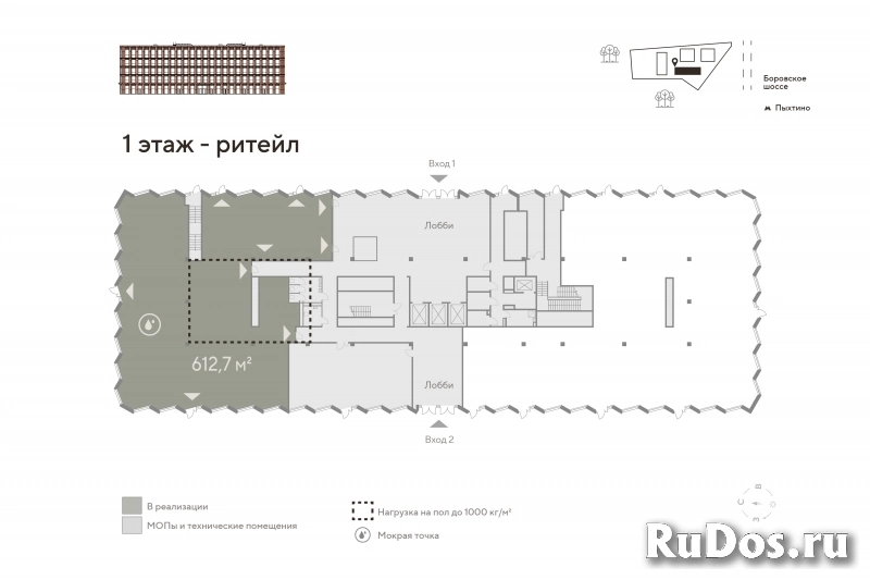 Продам коммерческую недвижимость 1435 м2 изображение 3