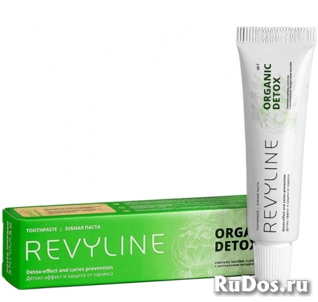 Зубная паста Organic Detox от Revyline, упаковка 25 мл фото