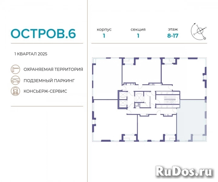 Продам 2 комнатную квартиру 70 м2 фотка