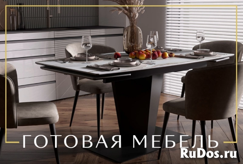 Изготовление корпусной мебели на заказ в Москве, МосМирМебели фотка