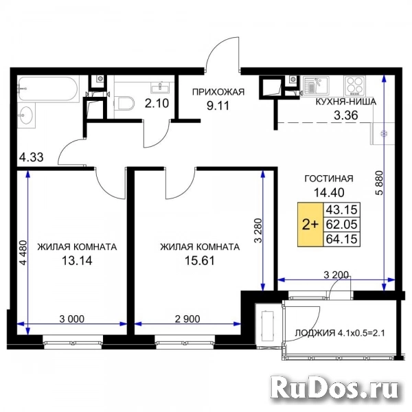 Продам 2 комнатную квартиру 64 м2 Продам 2 комнатную квартиру 64 м2 фото