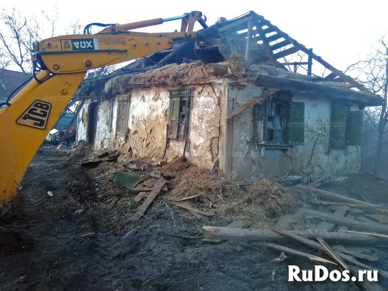 Демонтаж квартир,снос домов,зданий фотка