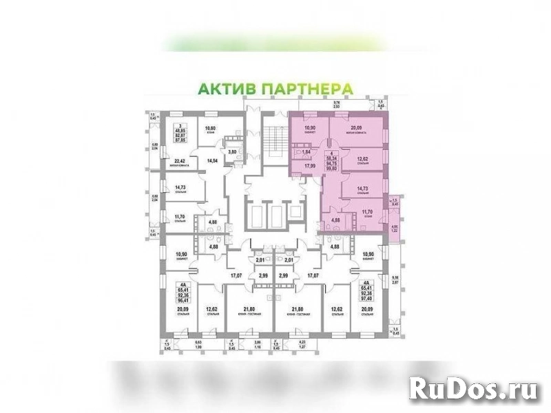 Продам 4 комнатную квартиру 99 м2 фото