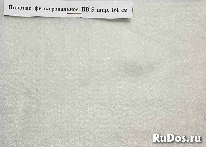 Полотно Вазопрон СВ-ДК-4 шир. 203 см изображение 3