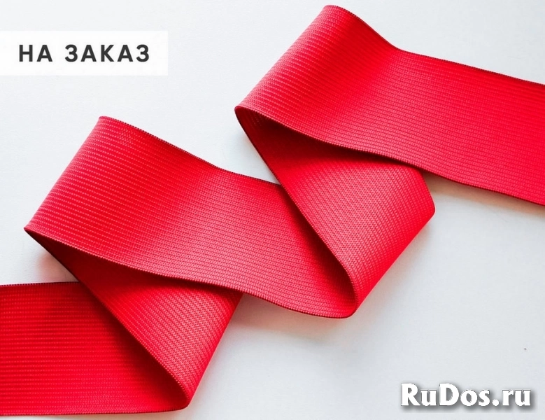Вязаная резинка для пошива оптом Москва фото