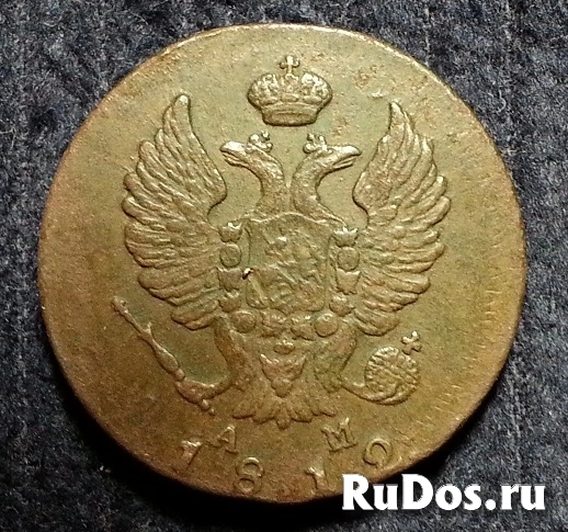 Продам монету 2 копейки 1812 года КМ АМ Александр I фотка