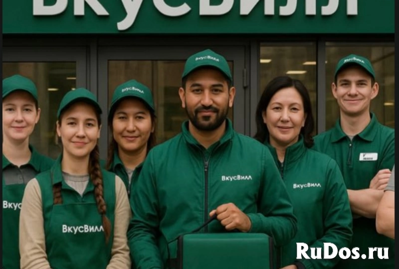 Курьер на электровелосипеде фото