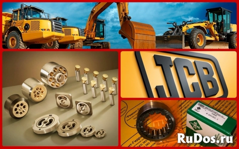 Сервис спецтехники sany. фотка