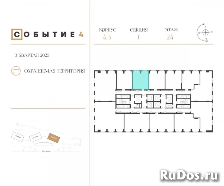 Продам 1 комнатную квартиру 46 м2 фотка