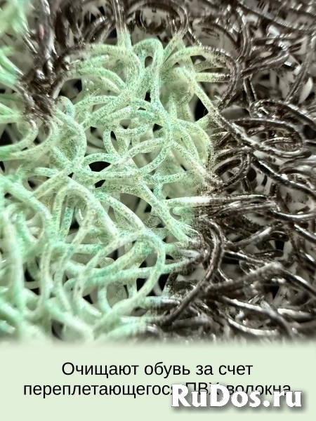 , частное объявление фотка