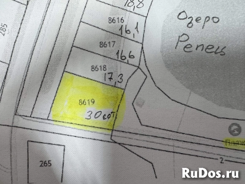 Продам участок 30 сот. изображение 6