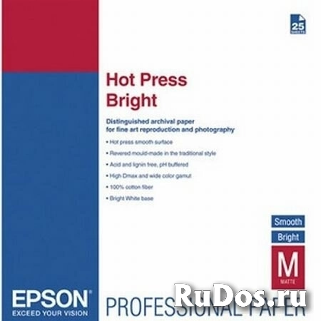 Epson Fine Art Paper Hot Press Bright C13S042330 (Цвет носителя – ярко белый) размер: А3+ (25 листов) фото