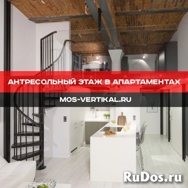 Антресольный этаж в апартаментах в стиле LOFT изображение 5