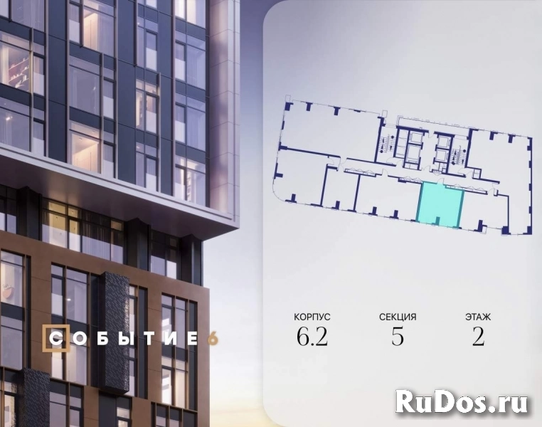 Продам 1 комнатную квартиру 41.1 м2 фотка