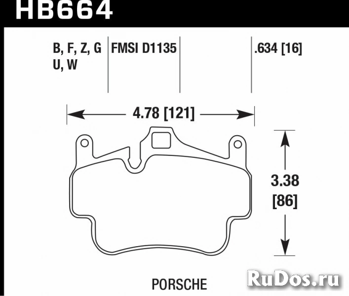 Колодки тормозные HB664F.634 HAWK HPS Porsche 911 (997), Boxster 2008-2011; Cayman 2005-2012 фото