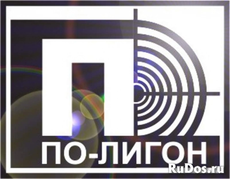 Работник по обслуживанию первичных средств пожаротушения фото