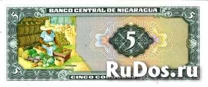 Банкнота 5 кордоб, Никарагуа фотка