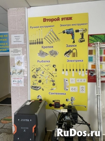 Сдам коммерческую недвижимость 376 м2 изображение 9