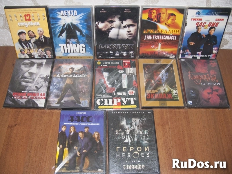 Видео-диски DVD фото