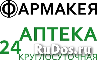 Кладовщик-сборщик заказов в аптеке фото