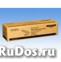 Запчасть Xerox 502S67377 фото