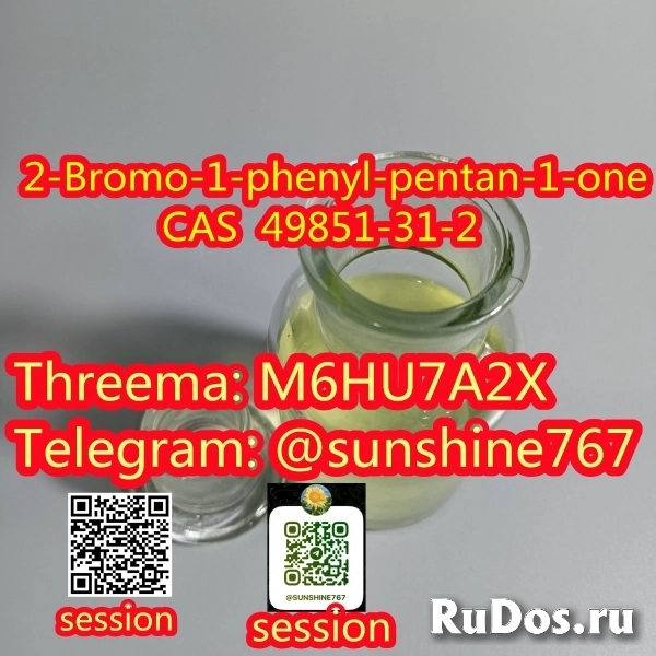 Telegram:@sunshine767 2-Bromo-1-phenyl-pentan-1-one CAS 49851-31- фотка