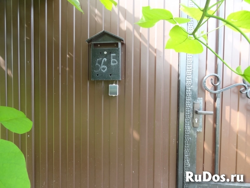 Дом с приусадебным участком картинка 11 Дом с приусадебным участком изображение 11