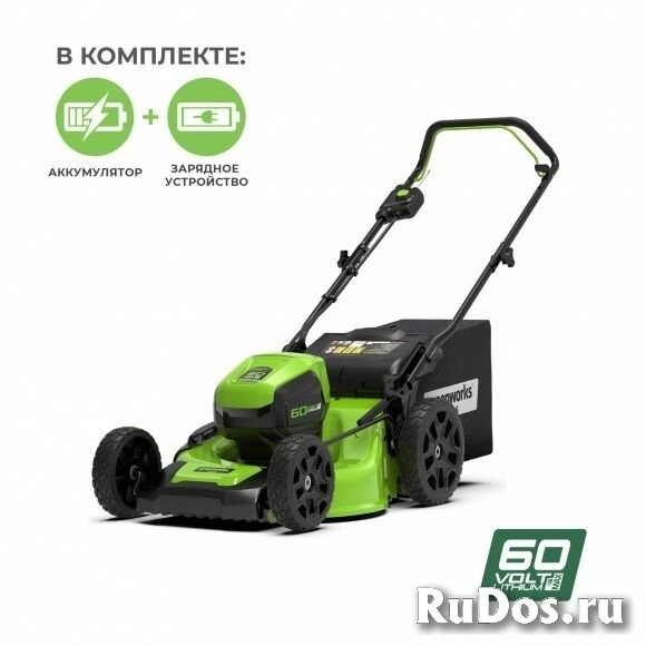 Газонокосилка аккумуляторная Greenworks GD60LM46HP 60V (46 см) с АКБ и ЗУ (2502807UB) фото