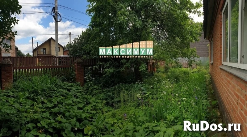 Продам коттедж 137 м2 изображение 5