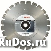 Диск алмазный Best for Asphalt (400х25.4 мм) Bosch 2608603829 фото