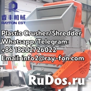 Hot Selling Plastic Crusher/Shredder Machine Plastic Recycling Washing Line фотка