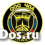 Охранник 4-6 разряда фото