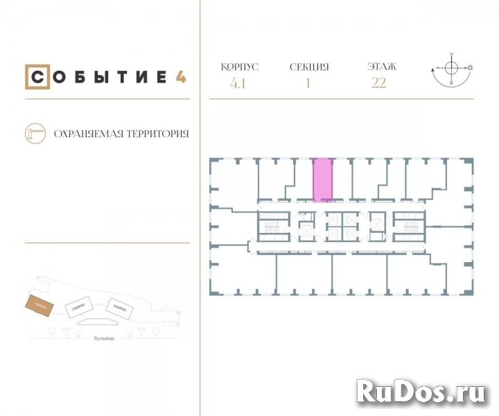 Продам 1 комнатную квартиру 22 м2 фотка