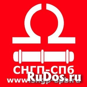 КОН-92 (ТЯЖЕЛАЯ НЕФТЯНАЯ СМОЛА) фото