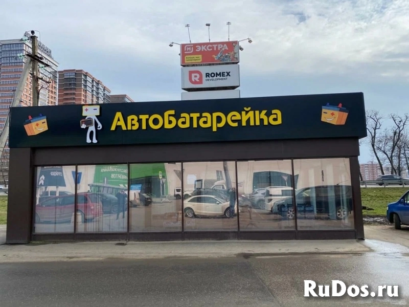 Вывески, световые буквы, баннеры изображение 4